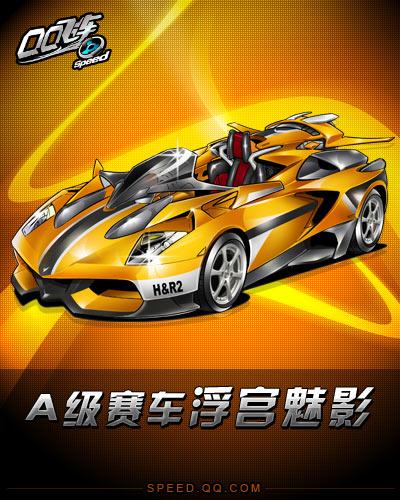 调整守住关 调整守住关