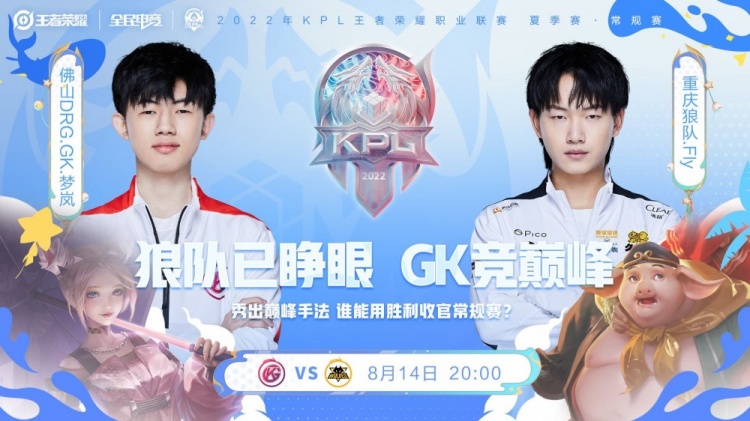 我没想到这 我没想到这