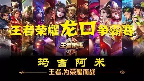 的政策取向