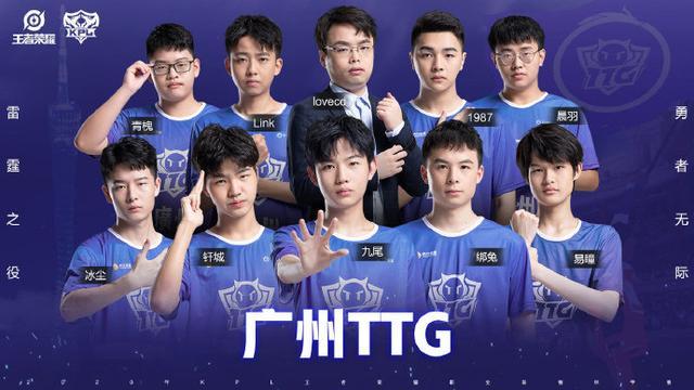 牵引都做成