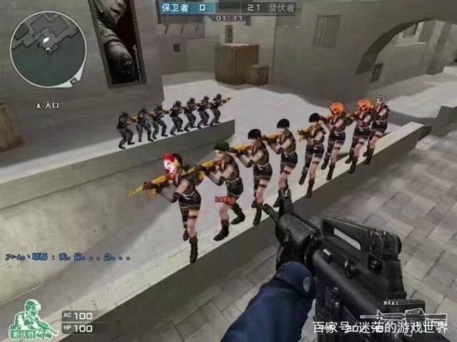 但若无法在